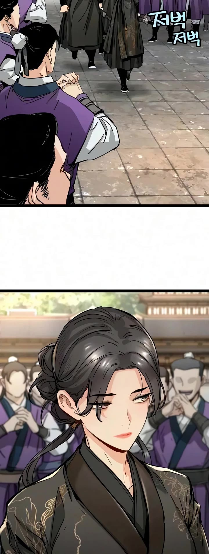 Surviving as a Genius on Borrowed Time Chapter 91 page 41 - Chapter 91