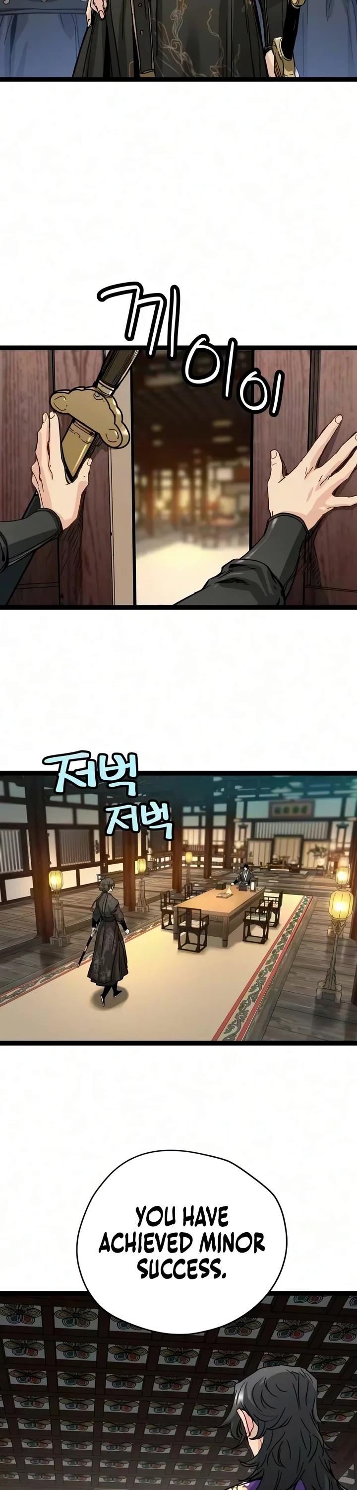 Surviving as a Genius on Borrowed Time Chapter 91 page 44 - Chapter 91