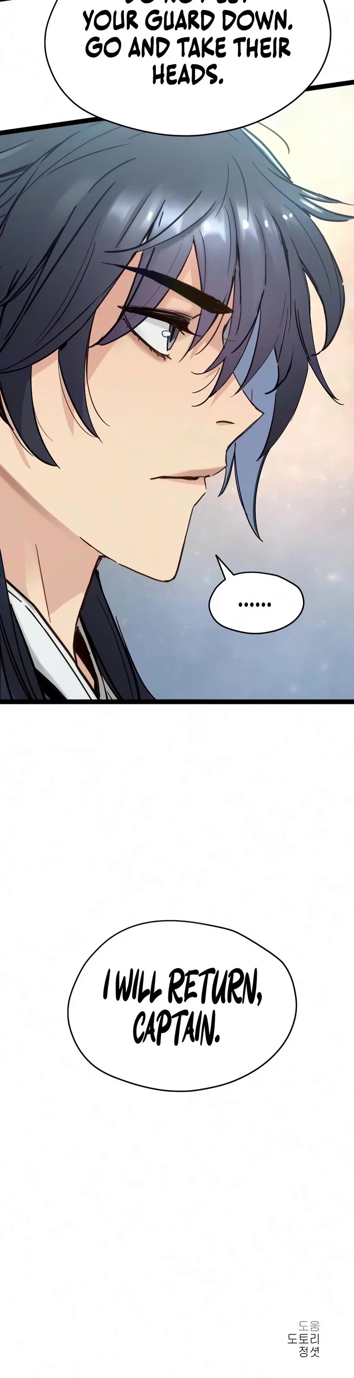 Surviving as a Genius on Borrowed Time Chapter 92 page 44 - Chapter 92