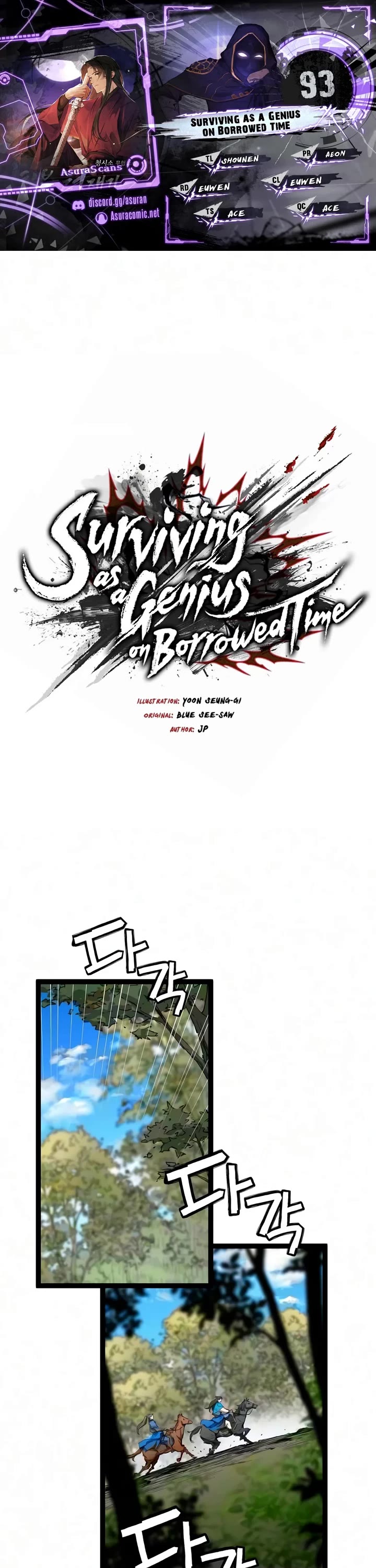 Surviving as a Genius on Borrowed Time Chapter 93 page 1 - Chapter 93