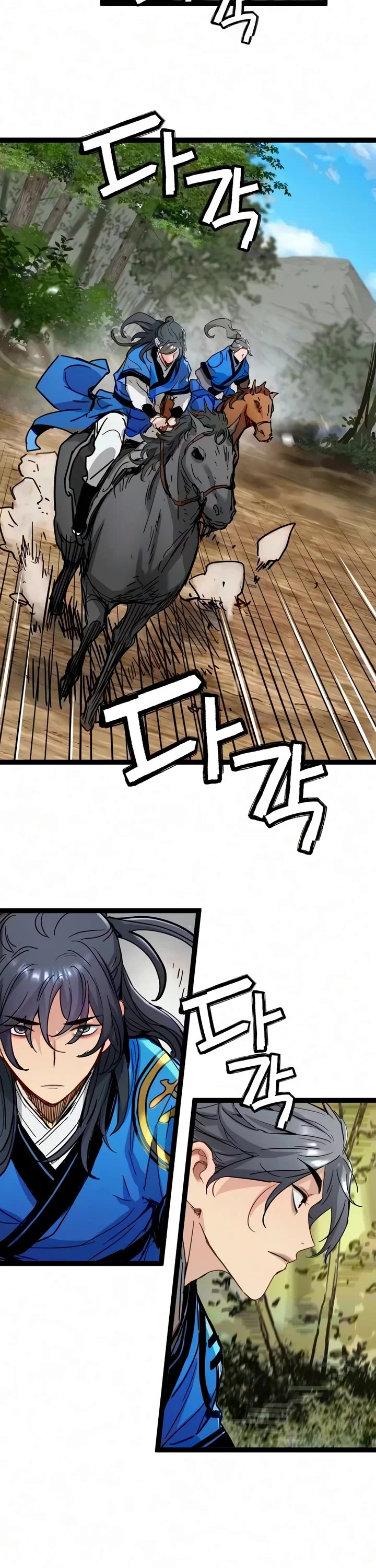 Surviving as a Genius on Borrowed Time Chapter 93 page 2 - Chapter 93