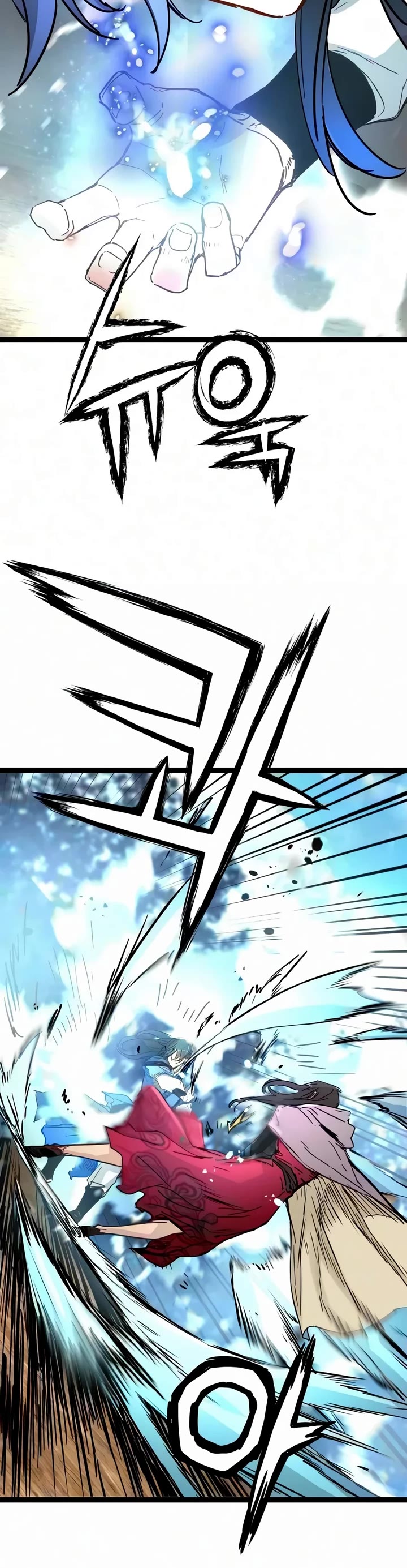 Surviving as a Genius on Borrowed Time Chapter 93 page 31 - Chapter 93