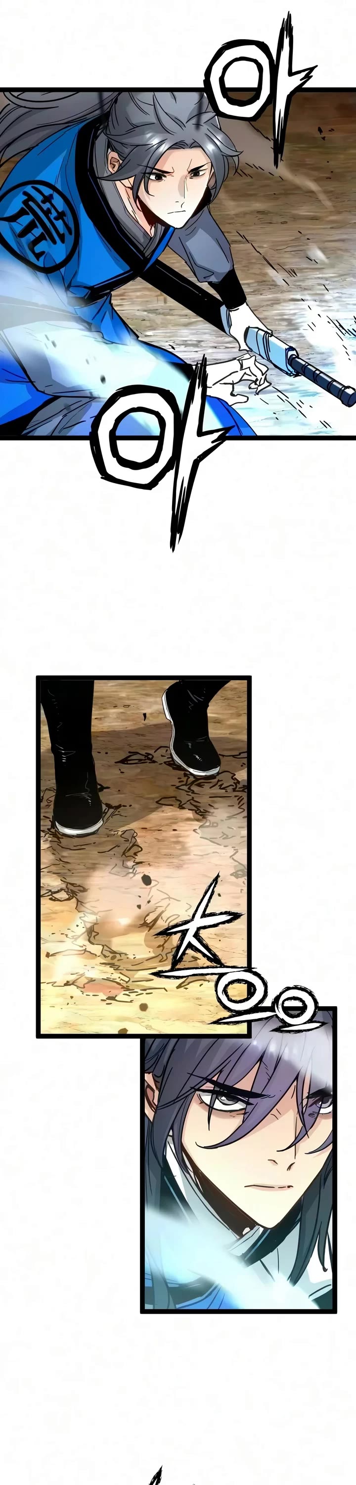 Surviving as a Genius on Borrowed Time Chapter 93 page 32 - Chapter 93