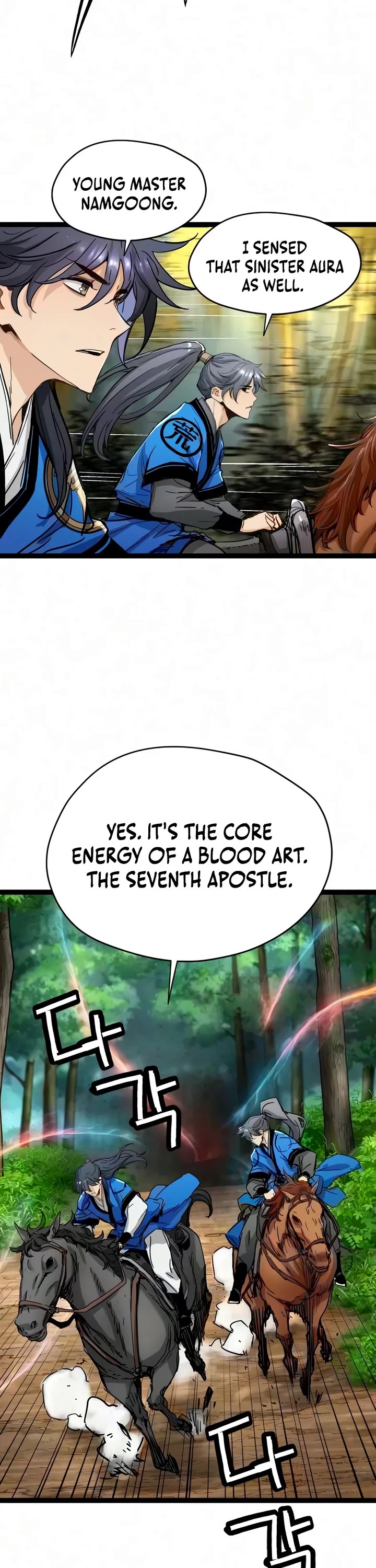 Surviving as a Genius on Borrowed Time Chapter 93 page 7 - Chapter 93