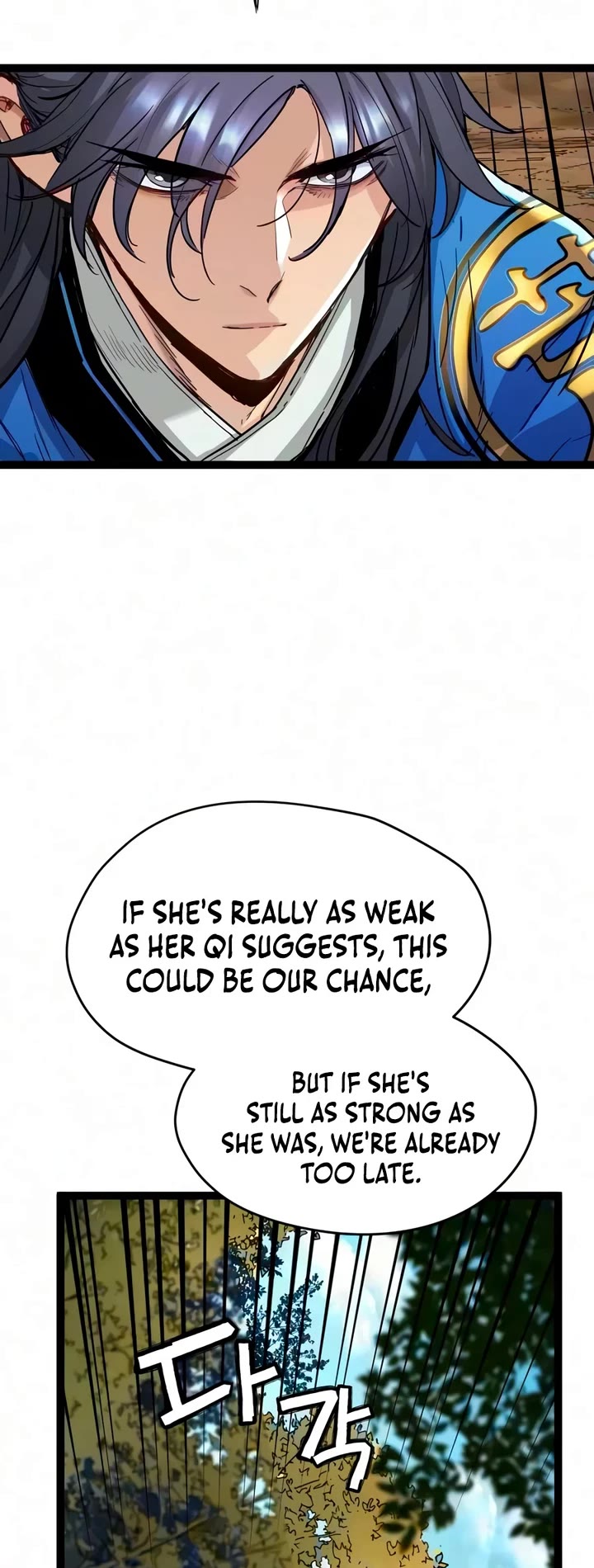 Surviving as a Genius on Borrowed Time Chapter 93 page 9 - Chapter 93