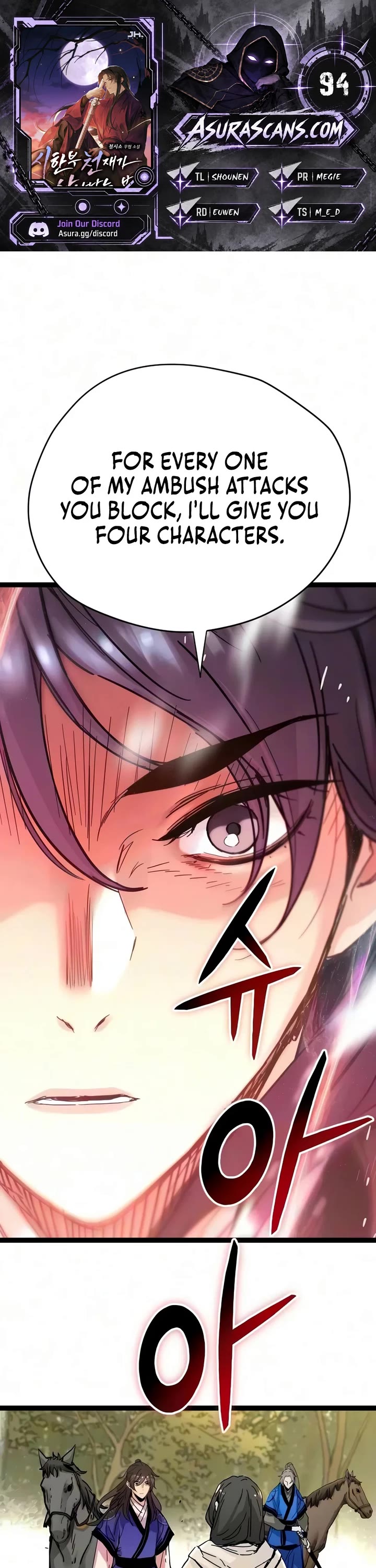 Surviving as a Genius on Borrowed Time Chapter 94 page 1 - Chapter 94