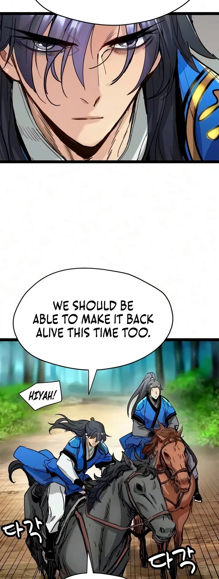 Surviving as a Genius on Borrowed Time Chapter 94 page 22 - Chapter 94