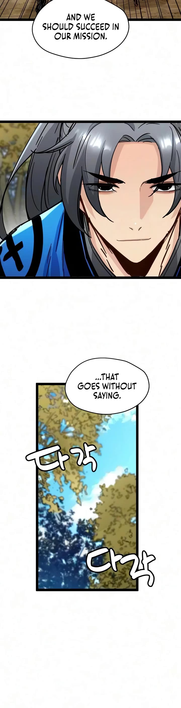 Surviving as a Genius on Borrowed Time Chapter 94 page 23 - Chapter 94