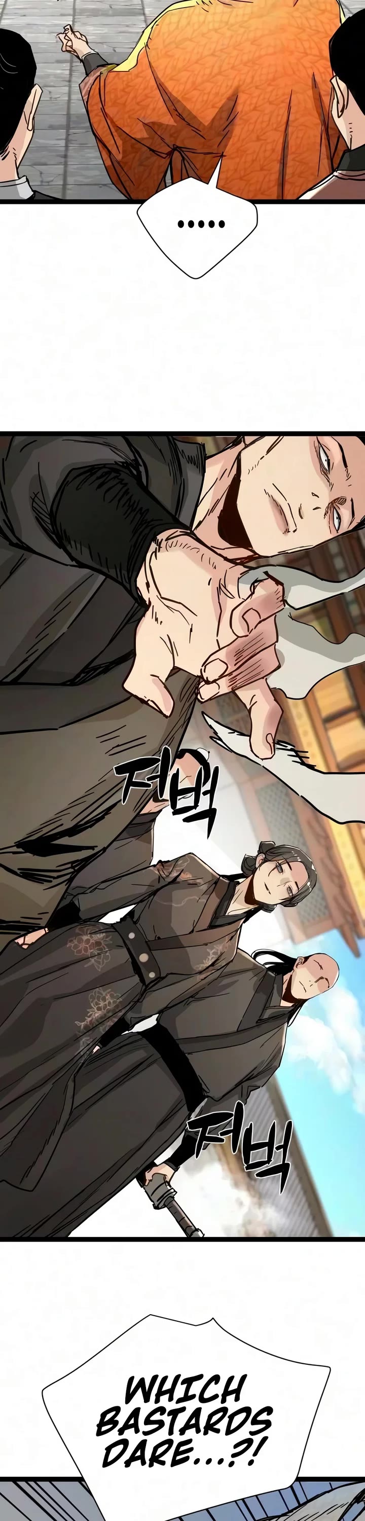 Surviving as a Genius on Borrowed Time Chapter 94 page 26 - Chapter 94