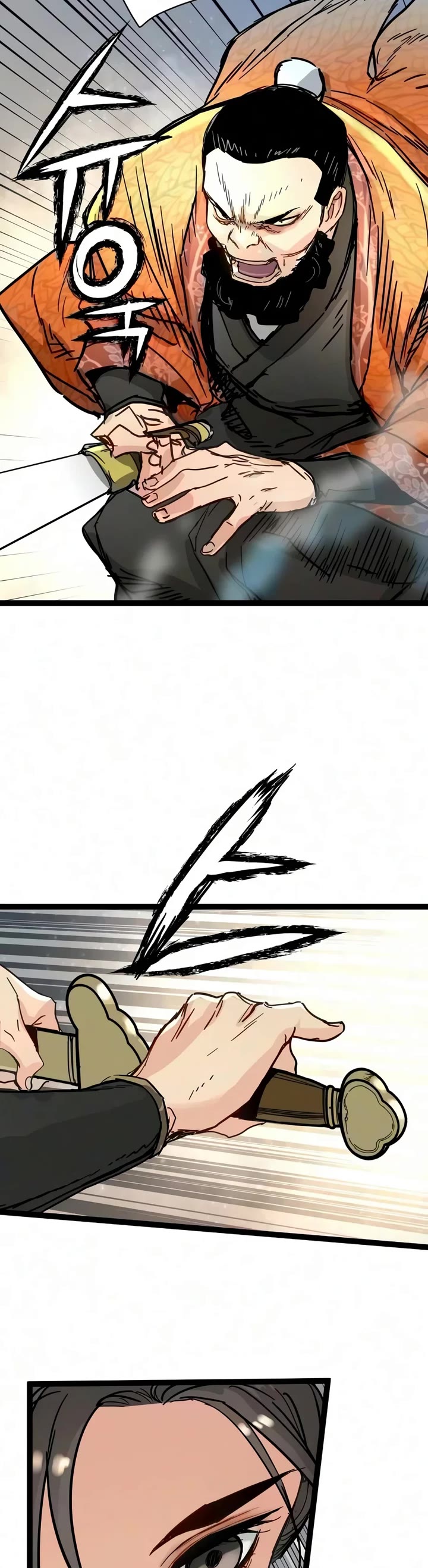 Surviving as a Genius on Borrowed Time Chapter 94 page 27 - Chapter 94