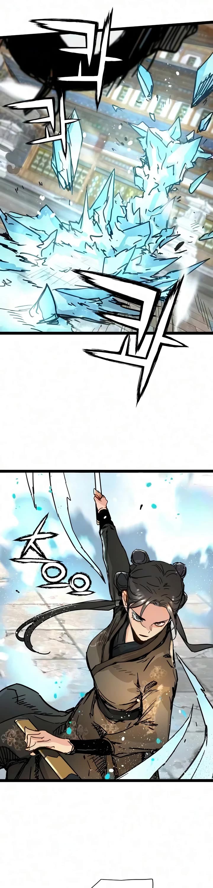 Surviving as a Genius on Borrowed Time Chapter 94 page 29 - Chapter 94
