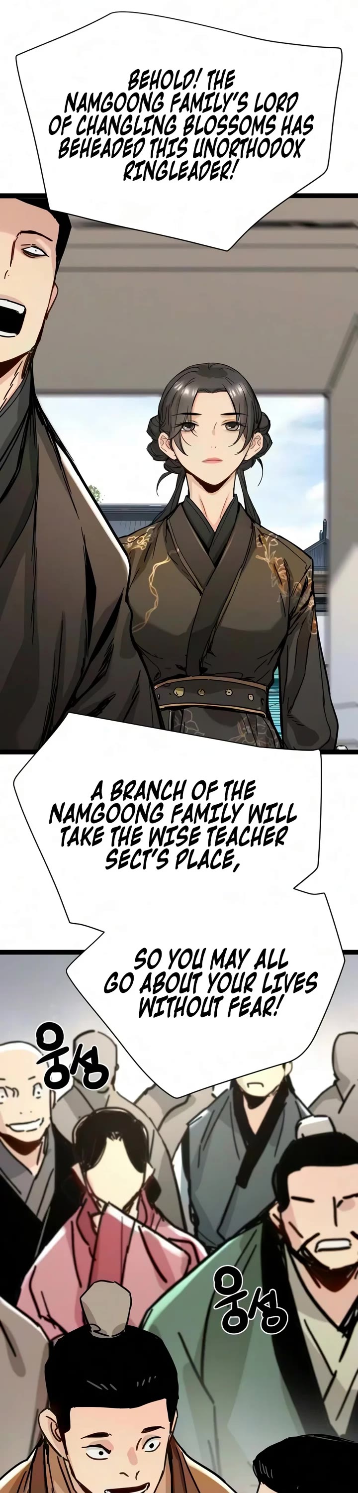 Surviving as a Genius on Borrowed Time Chapter 94 page 34 - Chapter 94