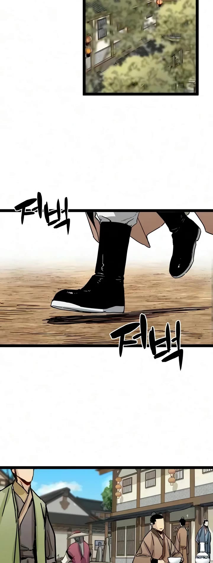 Surviving as a Genius on Borrowed Time Chapter 94 page 43 - Chapter 94