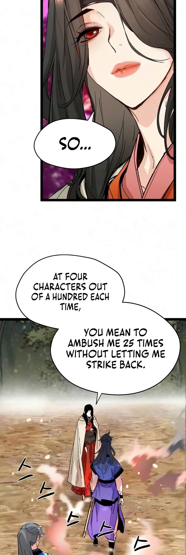 Surviving as a Genius on Borrowed Time Chapter 94 page 5 - Chapter 94