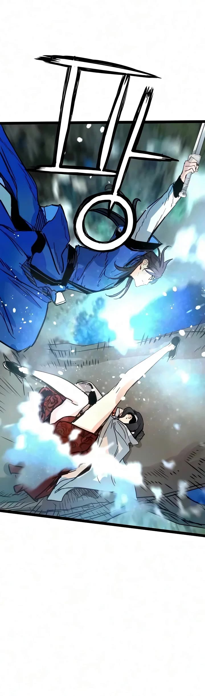 Surviving as a Genius on Borrowed Time Chapter 95 page 11 - Chapter 95