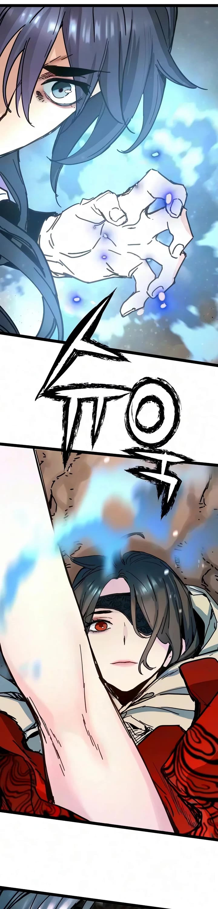 Surviving as a Genius on Borrowed Time Chapter 95 page 12 - Chapter 95