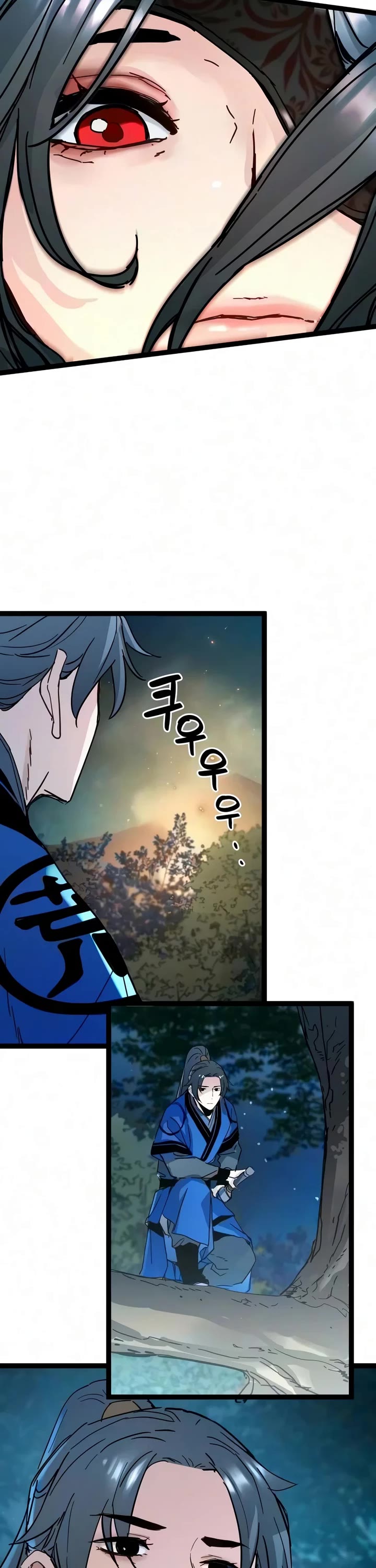 Surviving as a Genius on Borrowed Time Chapter 95 page 13 - Chapter 95