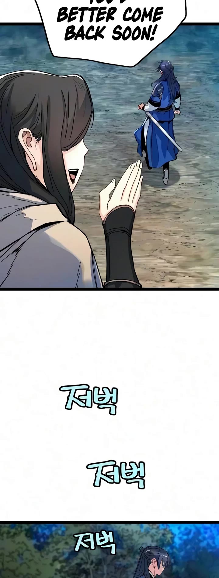 Surviving as a Genius on Borrowed Time Chapter 95 page 22 - Chapter 95