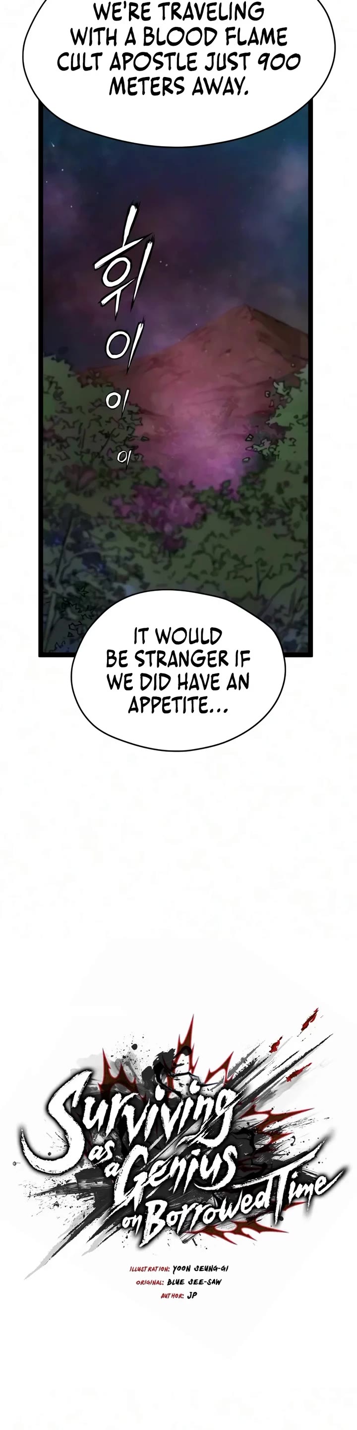 Surviving as a Genius on Borrowed Time Chapter 95 page 5 - Chapter 95