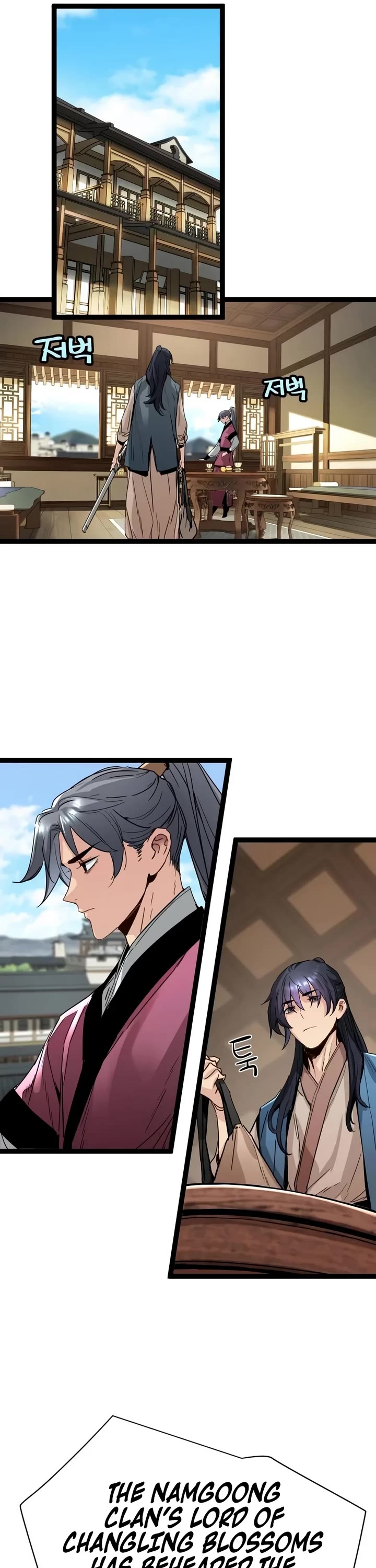 Surviving as a Genius on Borrowed Time Chapter 96 page 2 - Chapter 96