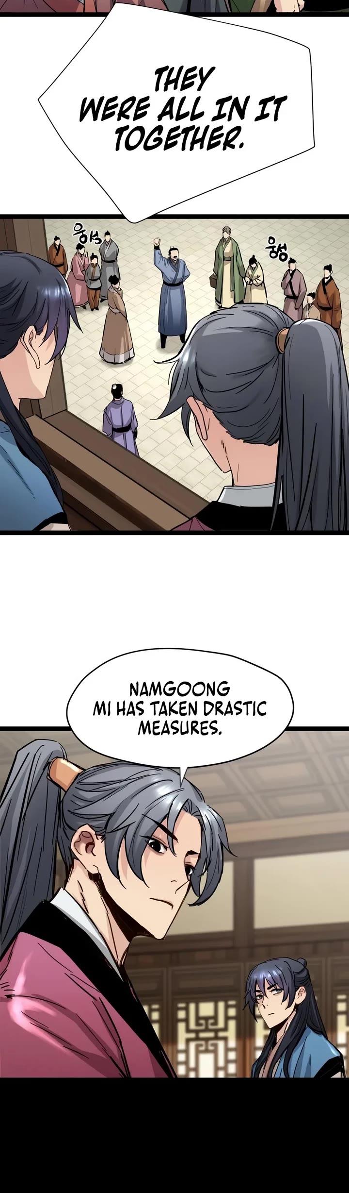 Surviving as a Genius on Borrowed Time Chapter 96 page 5 - Chapter 96