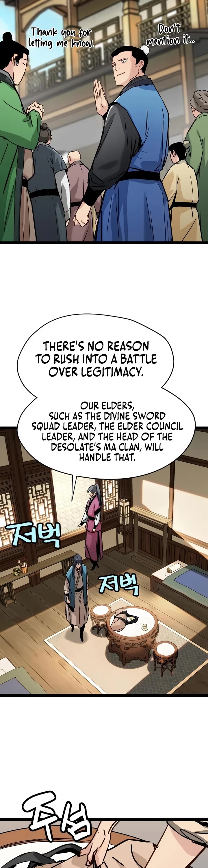 Surviving as a Genius on Borrowed Time Chapter 96 page 8 - Chapter 96