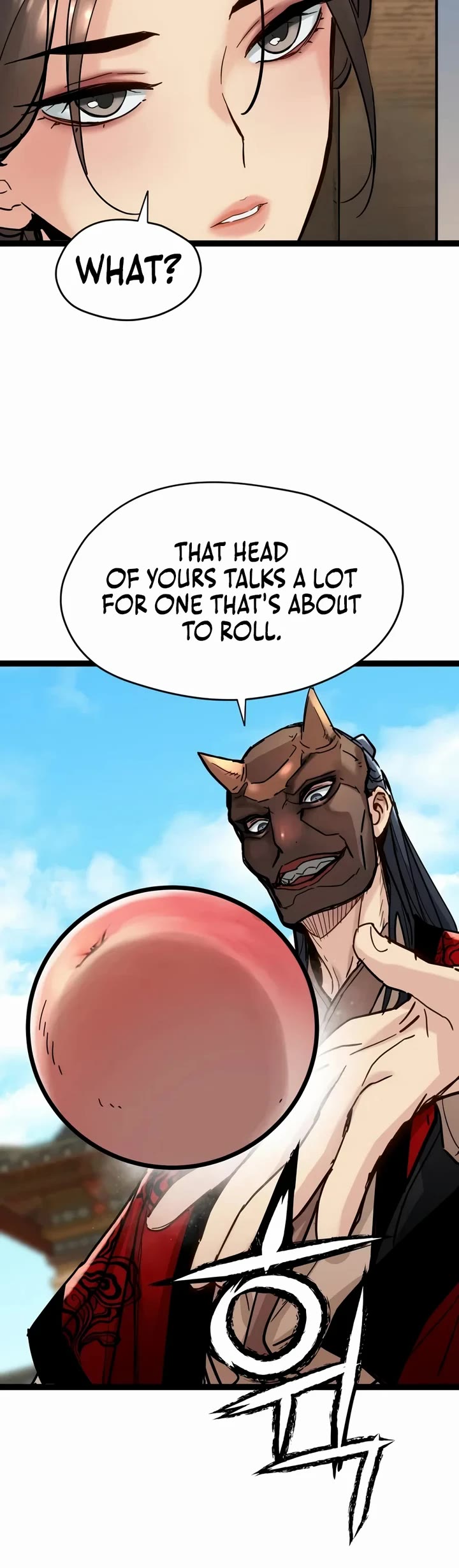 Surviving as a Genius on Borrowed Time Chapter 97 page 11 - Chapter 97