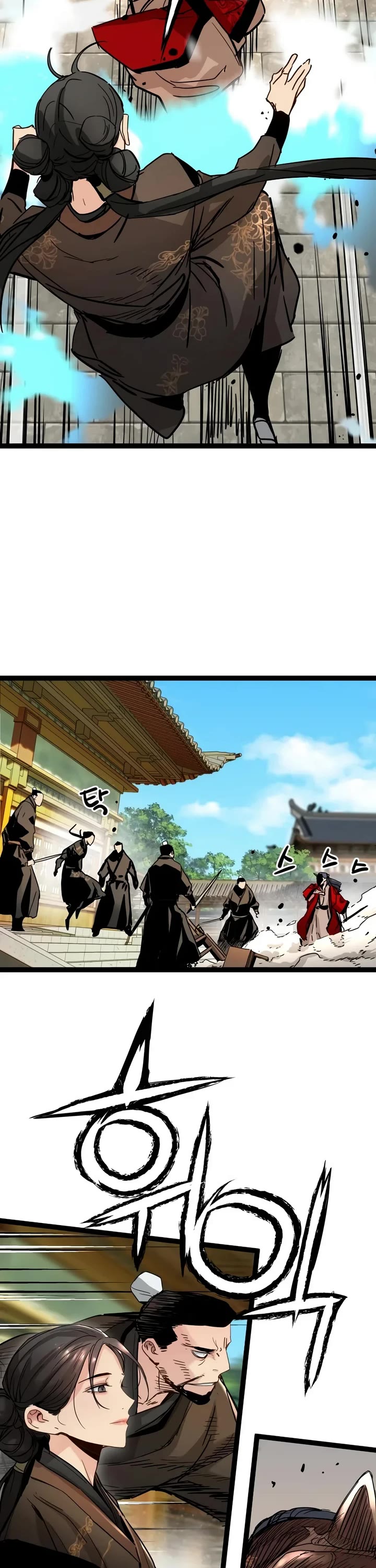 Surviving as a Genius on Borrowed Time Chapter 97 page 14 - Chapter 97