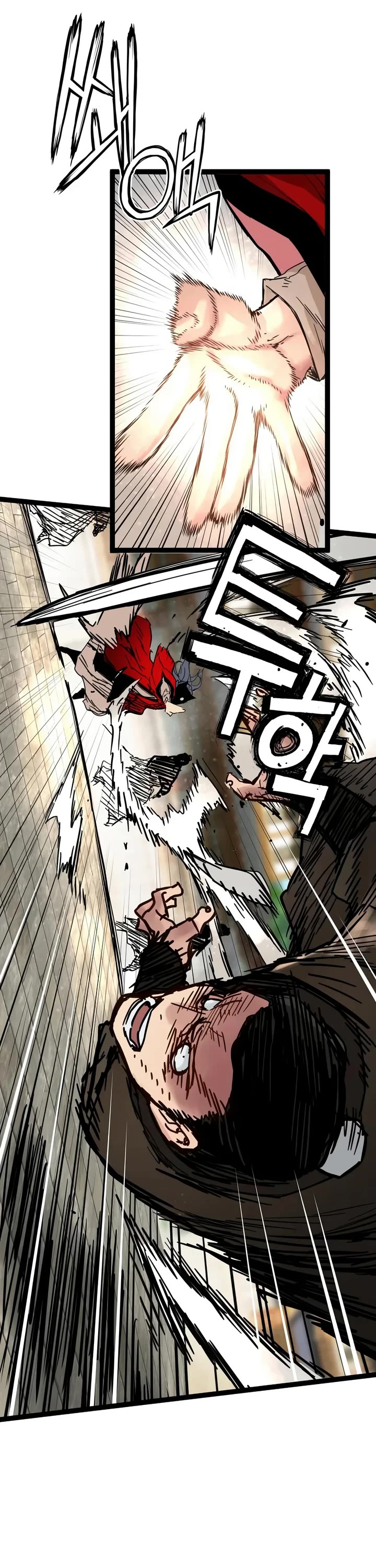 Surviving as a Genius on Borrowed Time Chapter 97 page 17 - Chapter 97