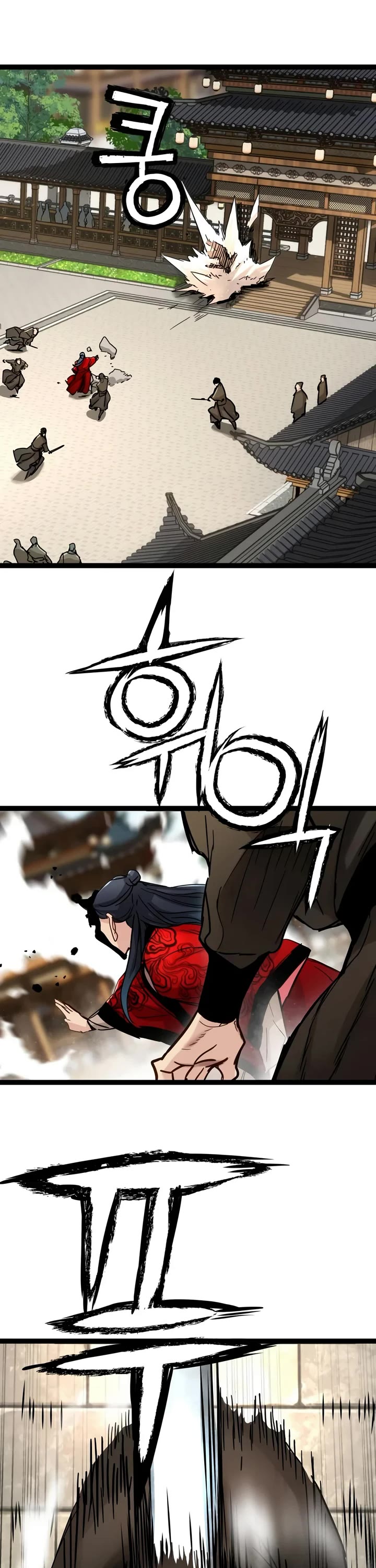 Surviving as a Genius on Borrowed Time Chapter 97 page 18 - Chapter 97