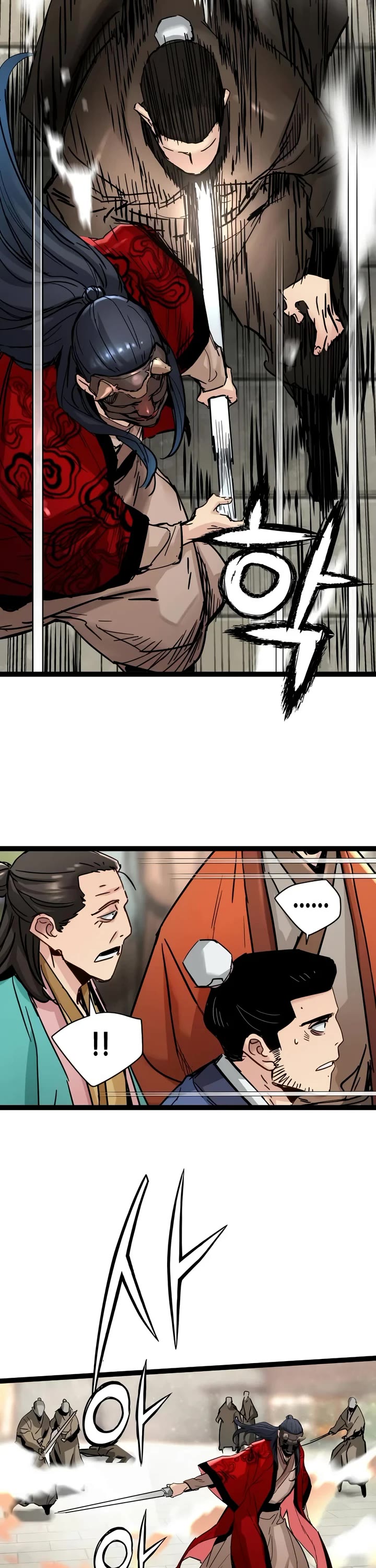 Surviving as a Genius on Borrowed Time Chapter 97 page 19 - Chapter 97