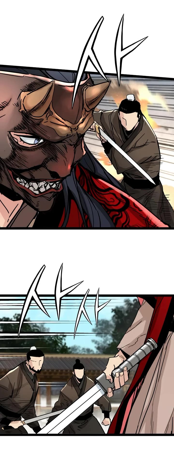 Surviving as a Genius on Borrowed Time Chapter 97 page 21 - Chapter 97