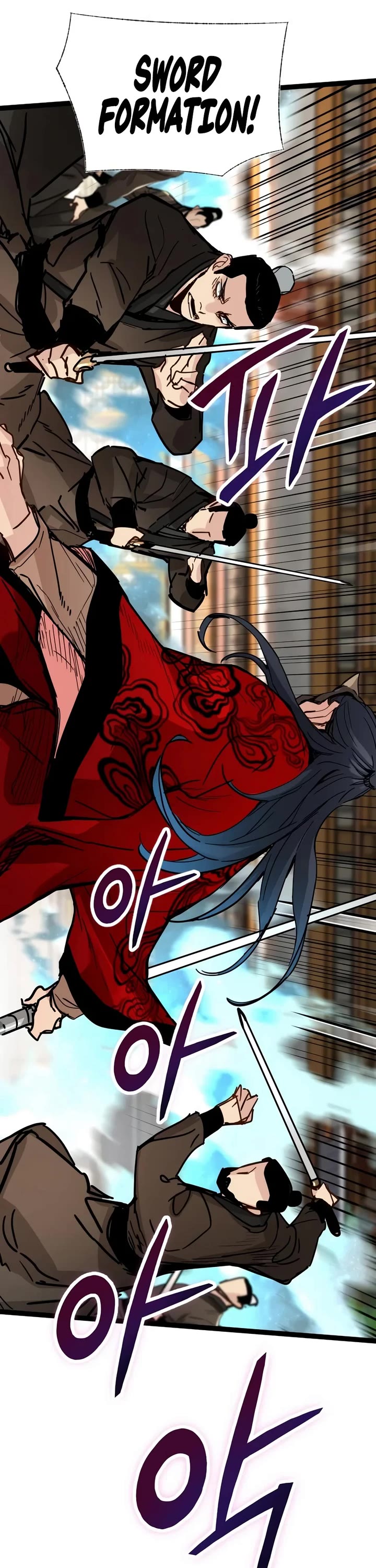 Surviving as a Genius on Borrowed Time Chapter 97 page 22 - Chapter 97