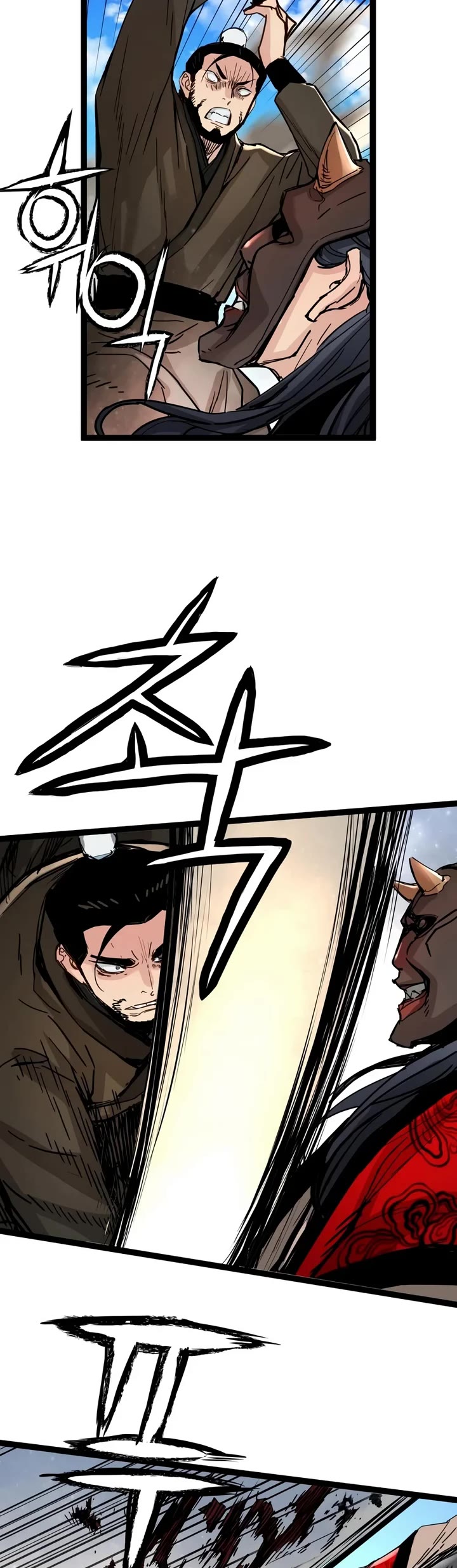 Surviving as a Genius on Borrowed Time Chapter 97 page 25 - Chapter 97