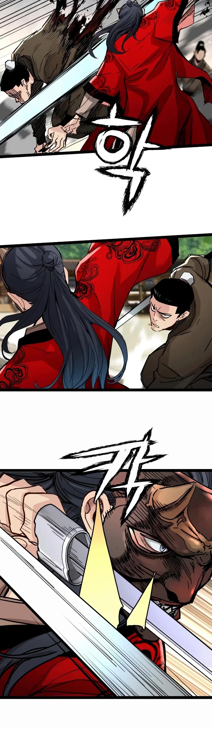 Surviving as a Genius on Borrowed Time Chapter 97 page 26 - Chapter 97