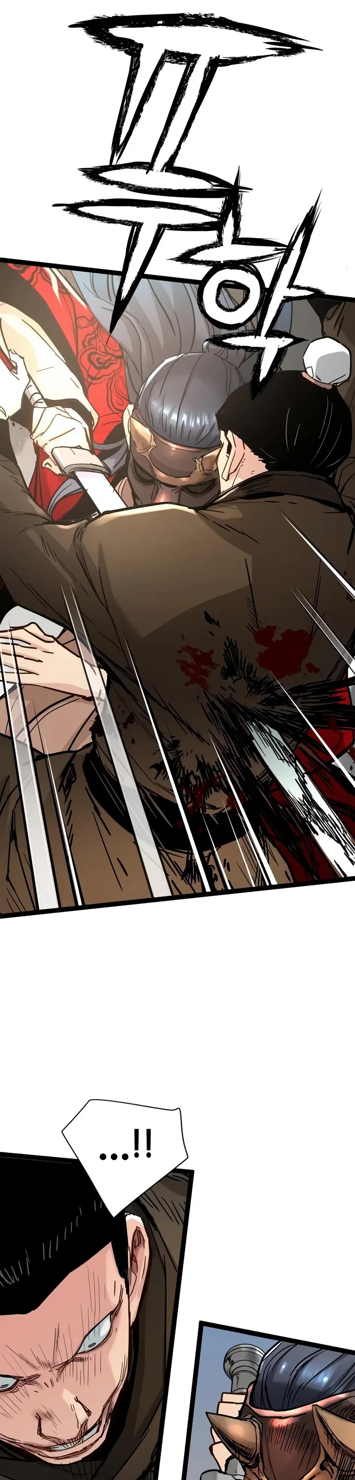 Surviving as a Genius on Borrowed Time Chapter 97 page 27 - Chapter 97