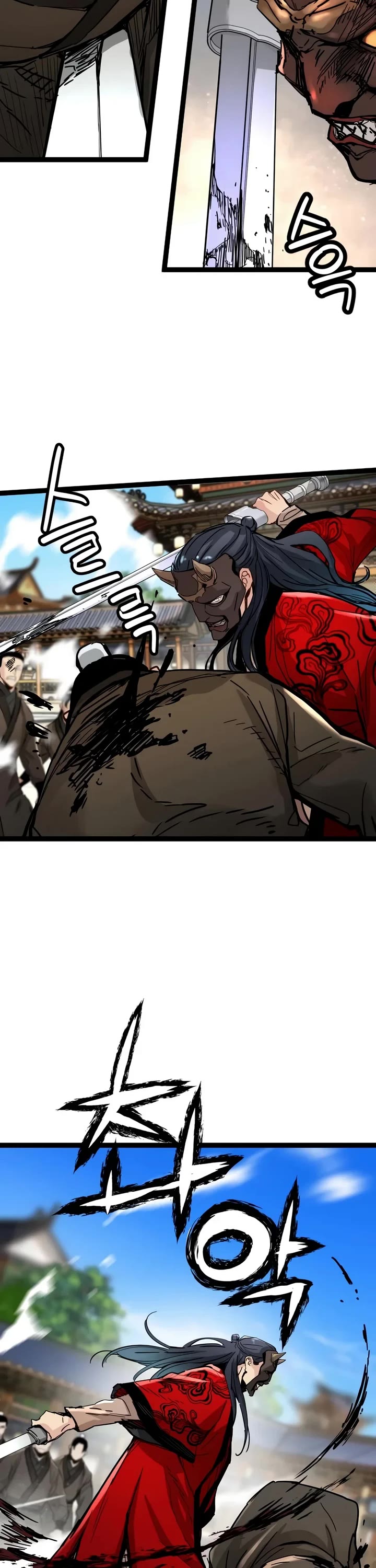 Surviving as a Genius on Borrowed Time Chapter 97 page 28 - Chapter 97