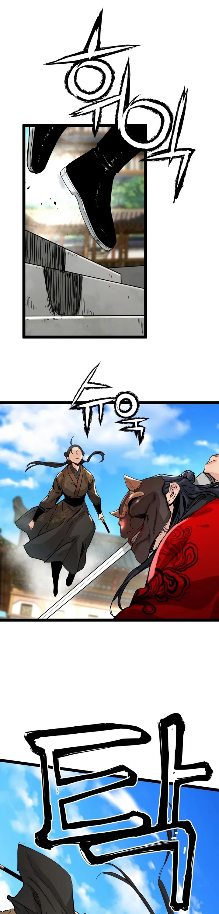 Surviving as a Genius on Borrowed Time Chapter 97 page 32 - Chapter 97