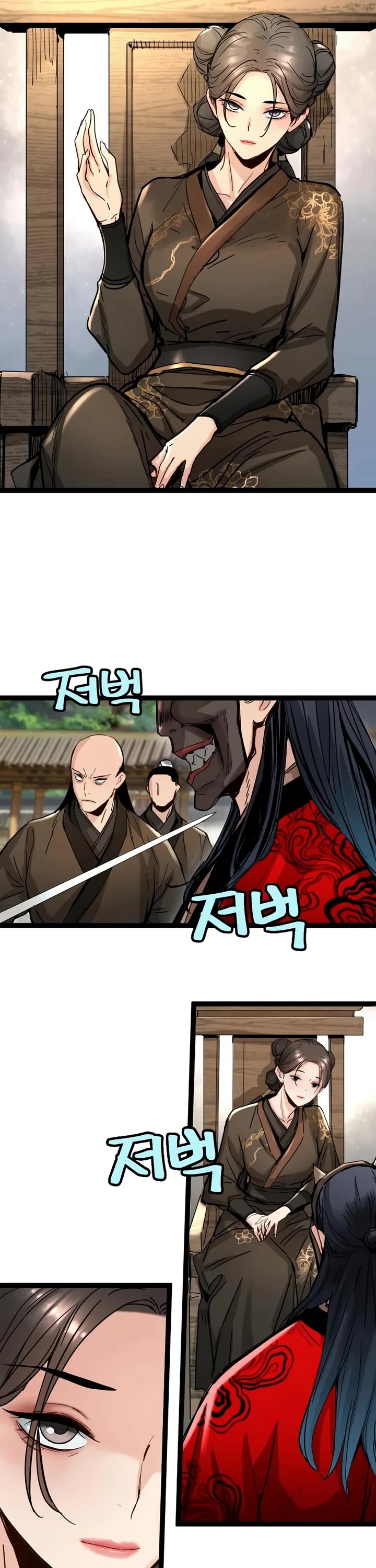 Surviving as a Genius on Borrowed Time Chapter 97 page 6 - Chapter 97