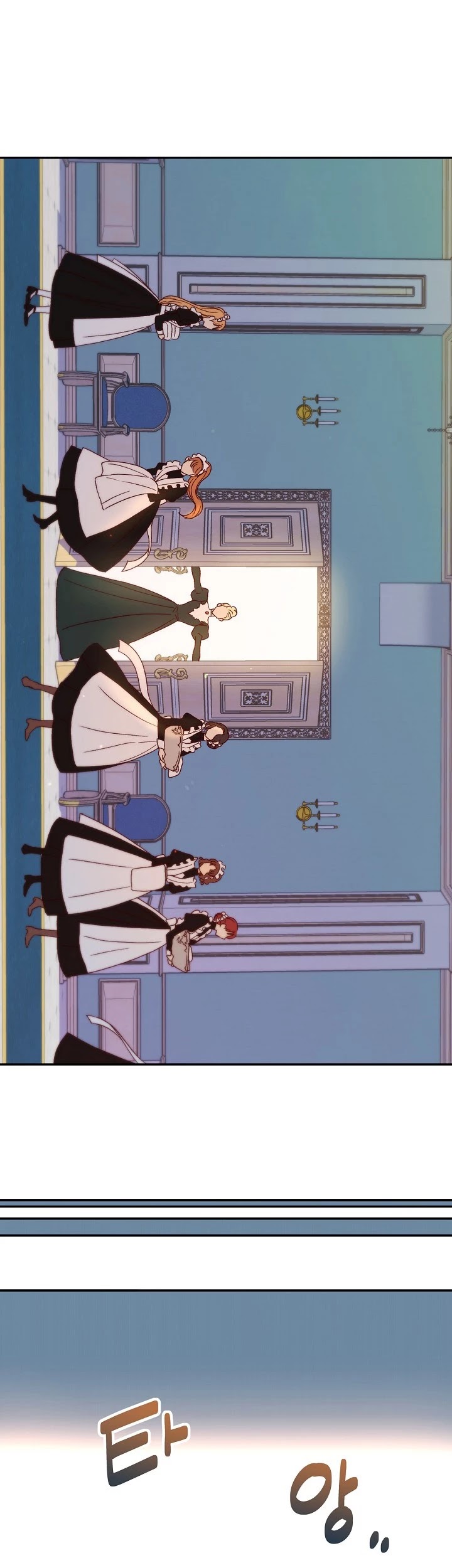 Surviving as a Maid Chapter 1 page 15 - Chapter 1