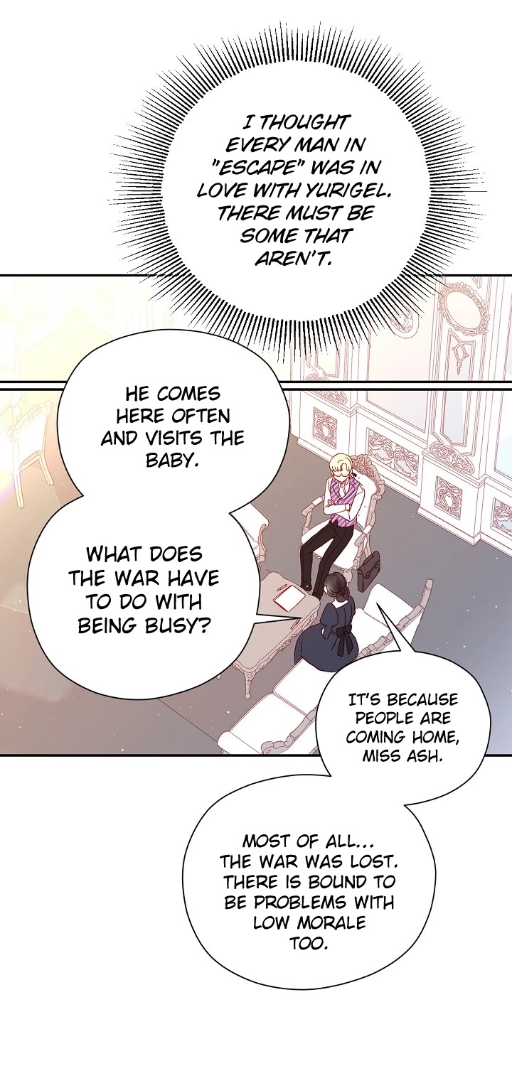 Surviving as a Maid Chapter 10 page 16 - Chapter 10