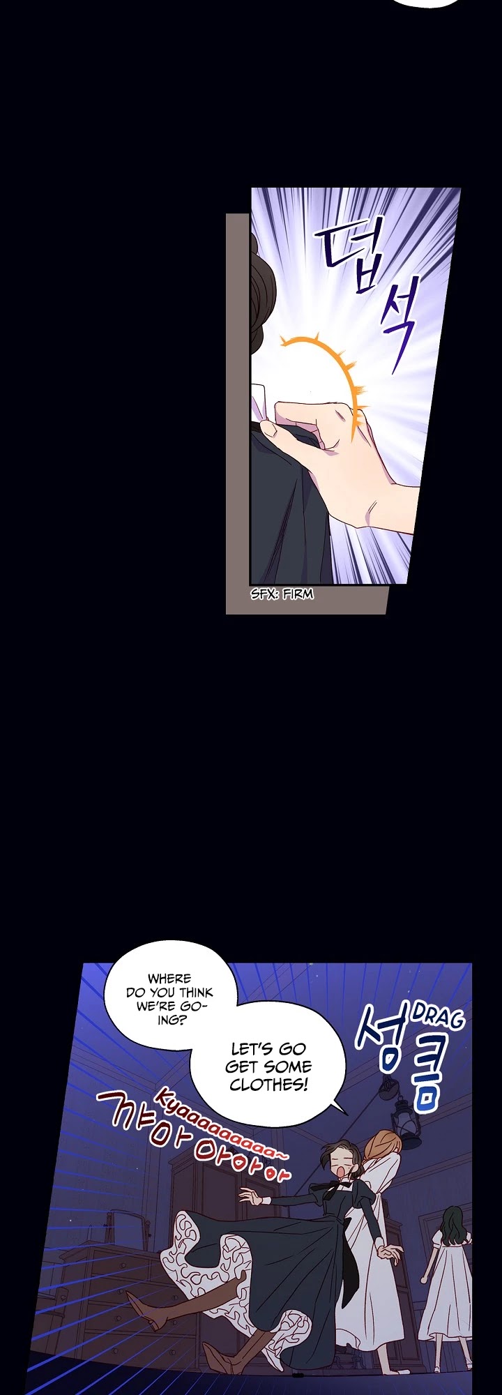 Surviving as a Maid Chapter 12 page 22 - Chapter 12
