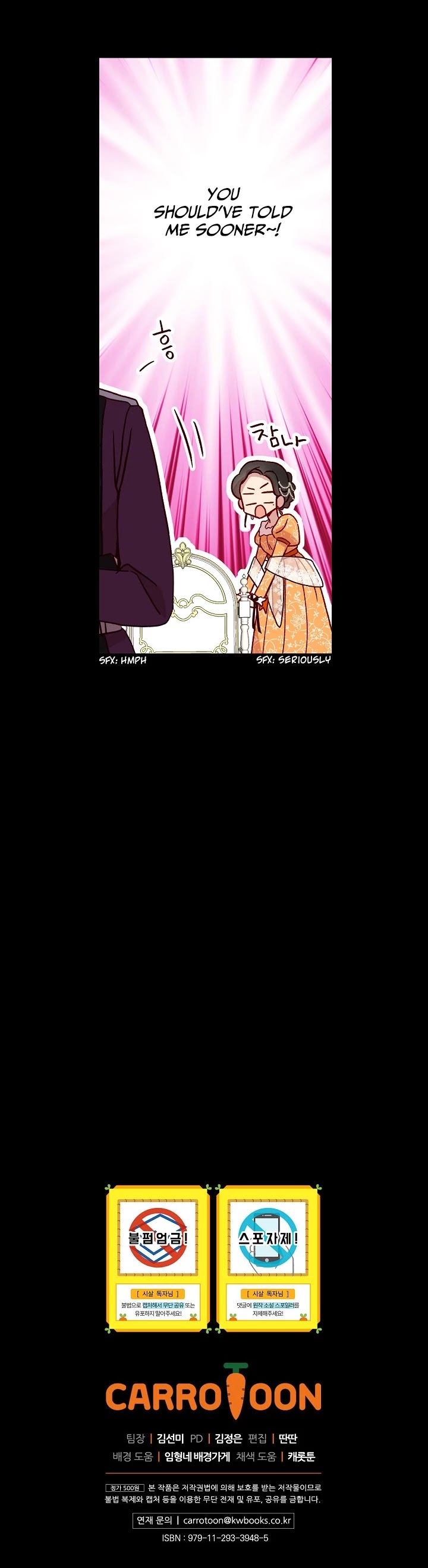 Surviving as a Maid Chapter 14 page 33 - Chapter 14