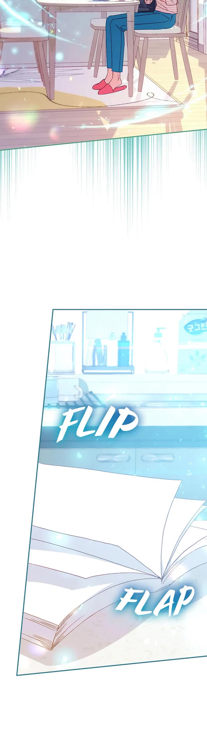 Surviving as a Maid Chapter 144 page 9 - Chapter 144: Main Story Finale