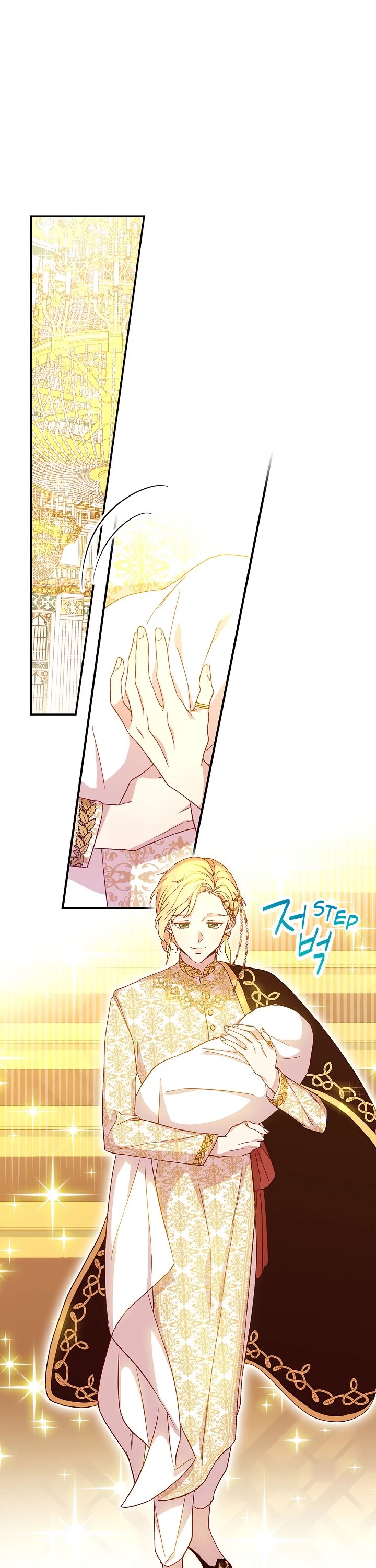 Surviving as a Maid Chapter 16 page 2 - Chapter 16