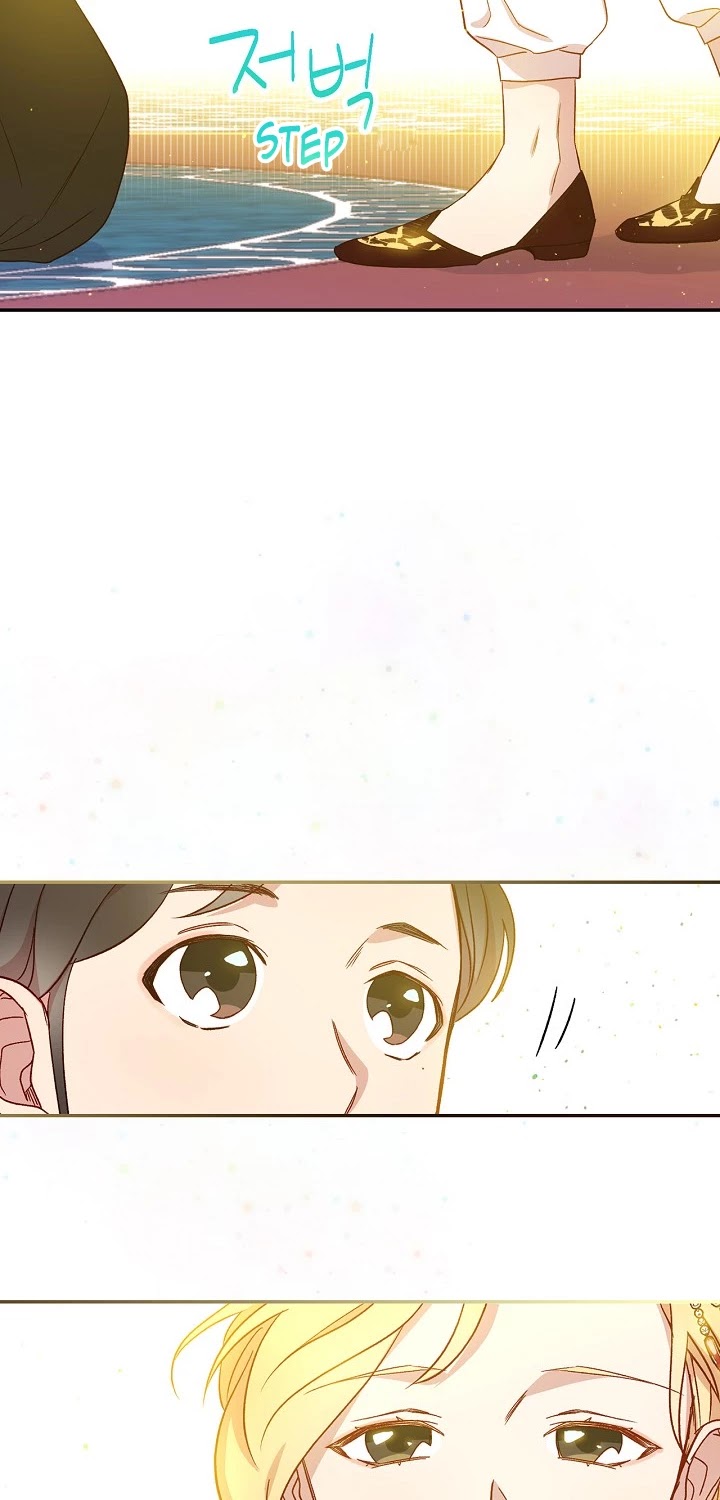 Surviving as a Maid Chapter 16 page 4 - Chapter 16