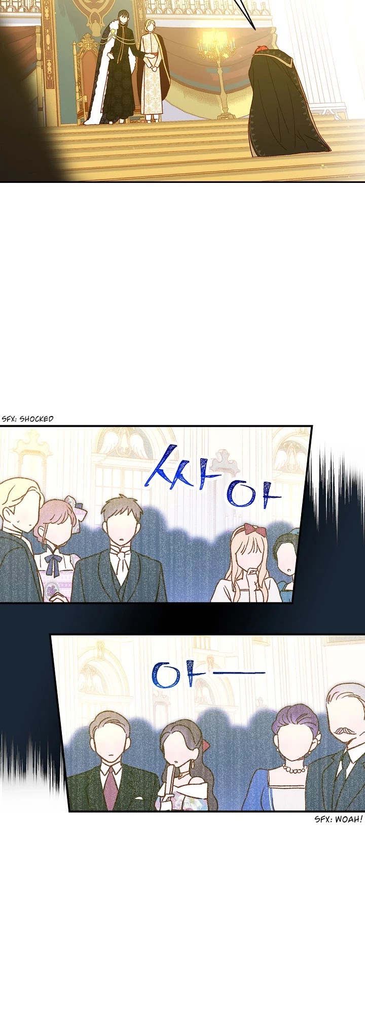 Surviving as a Maid Chapter 17 page 18 - Chapter 17