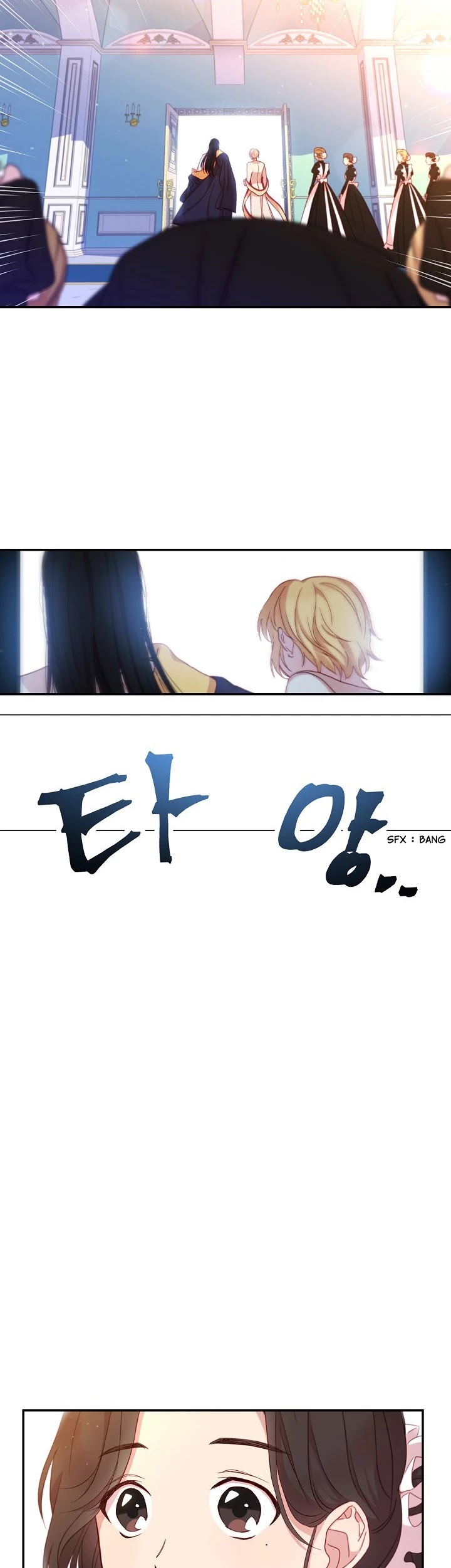 Surviving as a Maid Chapter 2 page 11 - Chapter 2