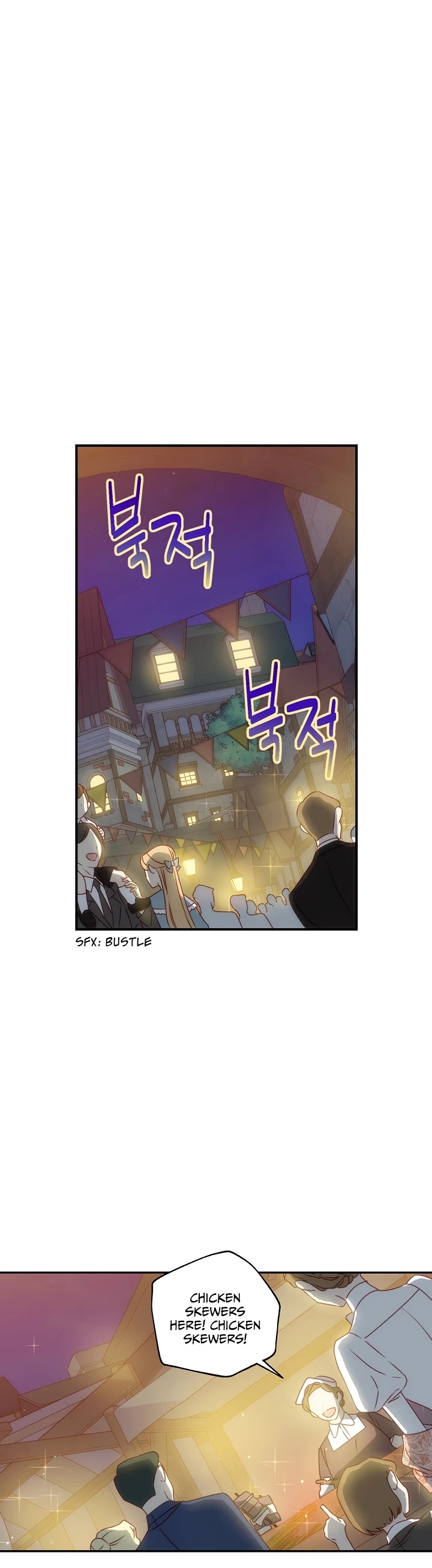 Surviving as a Maid Chapter 21 page 21 - Chapter 21