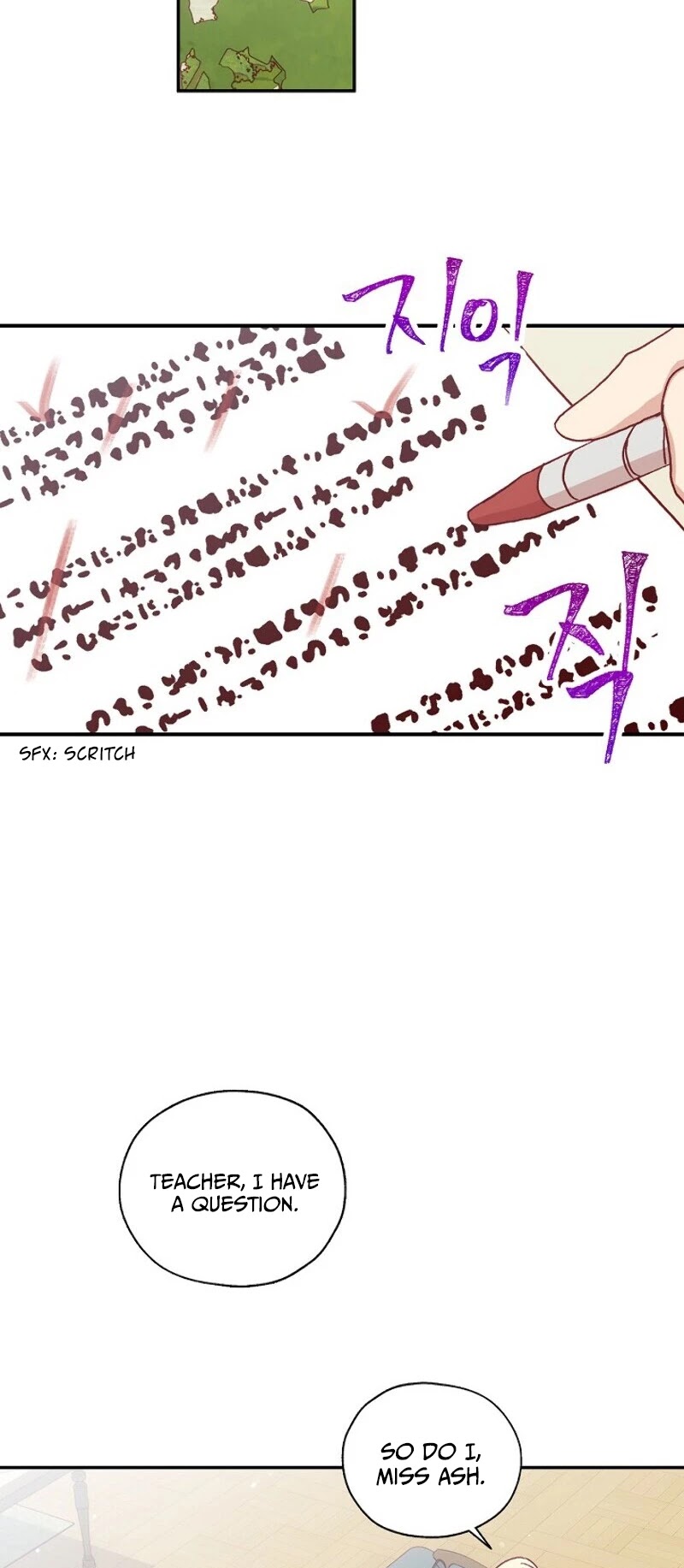 Surviving as a Maid Chapter 23 page 16 - Chapter 23